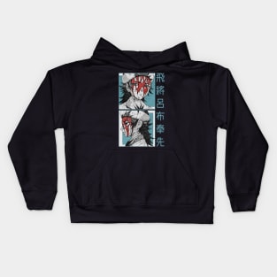 Lu Bu - RECORD RAGNAROK - SHUUMATSU VALKYRIE Manga Design V2 Kids Hoodie